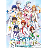 ブロッコリー うたの☆プリンスさまっ♪ Shining Live for Nintendo Switch 限定版【Switch】 PBGP0124