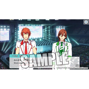ブロッコリー うたの☆プリンスさまっ♪ Shining Live for Nintendo Switch 限定版【Switch】 PBGP0124-イメージ2