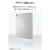 エレコム 11インチiPad Air(M3/M2)用ソフトクリアケース 軽量 クリア TB-A25MUCCR-イメージ4