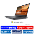 DELL ノートパソコン Dell G15 5530 ダーク グレー NG585-DNHBCB