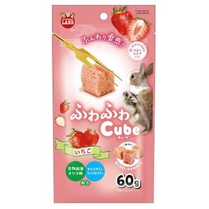 マルカン ﾌﾜﾌﾜｷﾕ-ﾌﾞｲﾁｺﾞ60G ふわふわキューブいちご60g