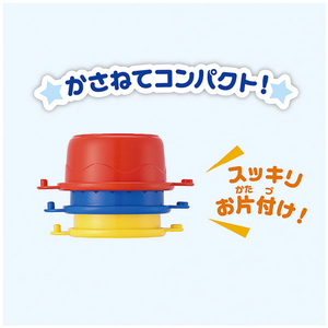 ジョイパレット アンパンマン つなげて!かさねて!おふろでシャワーカップ APﾂﾅｹﾞﾃｶｻﾈﾃｵﾌﾛﾃﾞｼﾔﾜ-ｶﾂﾌﾟ-イメージ4