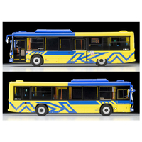 トミーテック LVN245Jｲｽｽﾞｴﾙｶﾞｷﾝﾃﾂﾊﾞｽ トミカリミテッドヴィンテージ