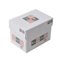 APP カラーコピー用紙 ピンク A4 500枚×5冊 1箱(500枚×5冊) F173932CPP001