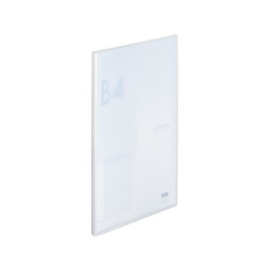 リヒトラブ SOERU クリヤーブック B4 20ポケット フロストクリヤー FCC8931-N8132-1-イメージ1