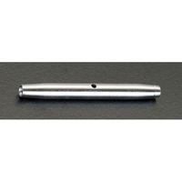 エスコ ターンバックル用スリーブ ステンレス製 M12×150mm FCY8525-EA638SG-12
