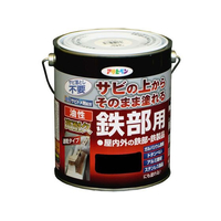 アサヒペン 油性 高耐久鉄部用 1.6L ツヤ消し黒 FC220NV