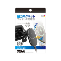 カシムラ マグネットワイヤレス充電器 エアコン取付 FCJ844E-KW46