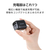 エレコム 電力ディスプレイ付き AC充電器 (45W/C×1) ブラック MPA-AC13145BK-イメージ4