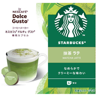 ネスレ NDGSML01 ネスカフェ ドルチェグスト専用カプセル