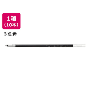 パイロット 多色多機能ボールペン0.7mm替芯 赤 10本 1箱(10本) F297083-BVRF-8F-R-イメージ1