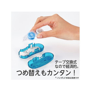 プラス ノリノポッド しっかり貼れる 詰替 6mm TG-1111R F206842-38-908TG-1111R-イメージ4