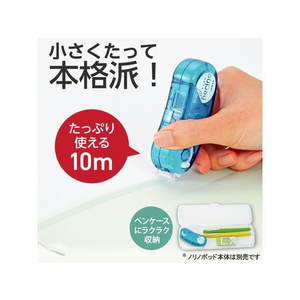 プラス ノリノポッド しっかり貼れる 詰替 6mm TG-1111R F206842-38-908TG-1111R-イメージ8