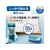 プラス ノリノポッド しっかり貼れる 詰替 6mm TG-1111R F206842-38-908TG-1111R-イメージ3