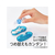プラス ノリノポッド しっかり貼れる 詰替 6mm TG-1111R F206842-38-908TG-1111R-イメージ4