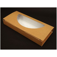 パックスタイル 窓付 ピザボックス 10インチ ハーフクラフト 25枚 FC145SH-00553219