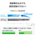 I・Oデータ USB 20Gbps USB-C/USB-A対応 ポータブルSSD 500GB シャンパンゴールド SSCA-SUW500CP-イメージ5