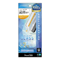 ラスタバナナ iPhone 17用貼付革命 放熱ガラス BLC クリア MTK5076IP5A