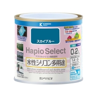 カンペハピオ ハピオセレクト スカイブルー 0.2L FCB456M