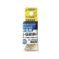 Ｋｏｗａ KOWA/J GRIPECOスペア水性用 30mm 交換用毛先 12115 FC455UF-8065953