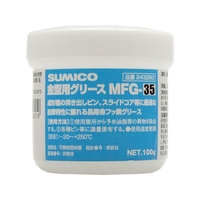 住鉱潤滑剤 金型用グリース MFG-35 100G 白100-20～250合成油､PTFE FC647EW-8184759