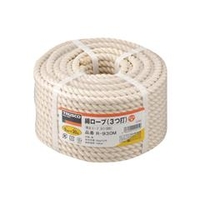 トラスコ中山 TRUSCO　綿ロープ　3つ打　線径9mmX長さ30m R-930M