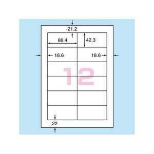 コクヨ カラーL&IJ用紙ラベル〈K2〉A4 12面 30枚 F972568-K2KPC-V12-30-イメージ2