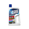 リンレイ 白艶制覇シャンプー 700mL FC148MP-319212