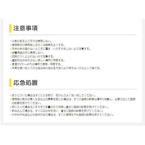 セメダイン 木工用速乾 50mlフック CA-288 ボトルタイプ白色50ml酢酸ビニル FC704EG-1140990-イメージ5