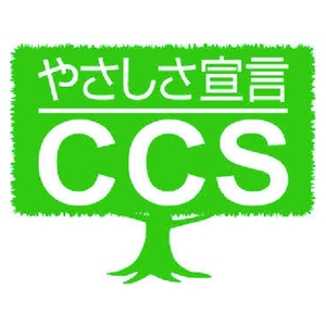 セメダイン 木工用速乾 50mlフック CA-288 ボトルタイプ白色50ml酢酸ビニル FC704EG-1140990-イメージ7