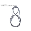 DAIKO/高強度6×37 かがやき 16mm 2m KG-1620 FC412ZL-3544448