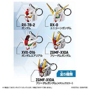 バンダイ SDガンダムヘッドキーチェーン SDｶﾞﾝﾀﾞﾑﾍﾂﾄﾞｷ-ﾁｴ-ﾝ-イメージ2