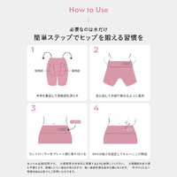 MTG SE-BN-14B-M Hip Fit(Mサイズ)【コントローラー別売り】 SIXPAD