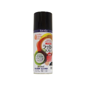 サンデーペイント アクリルラッカースプレー 黒 300mL FC129SN-#20019F-イメージ1