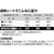 トラスコ中山 遮熱シート 幅2.7m×長さ3.6m 2.63.530.330 FC036HT-4377508-イメージ2