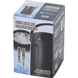 パール金属 真空アイスマルチコンテナ4500 FCJ299S-HC-854-イメージ2