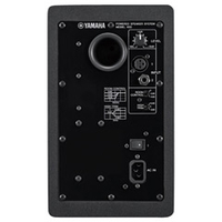 Yamaha HS5パワード スタジオモニター　限定カラー　グレーモデル ヤマハ、コンパクトなスタジオ用パワードスピーカー「HS5」に