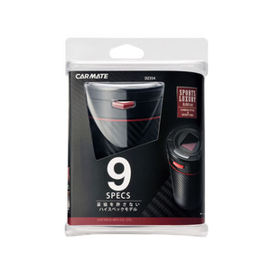 カーメイト 灰皿 Sports Luxury カーボン調 レッド FCA3686-DZ354-イメージ1