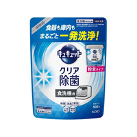 KAO 食器洗い乾燥機専用 キュキュット クリア除菌 粉末 替 500g FCE703K
