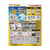 Ｐ＆Ｇ アリエールジェルボールプロ パワー 替 ハイパージャンボ 24個 FCJ396T-イメージ2