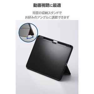 エレコム 11インチiPad Air(M3/M2)用ソフトケース 軽量 スタンド付き Pencil収納 ブラック TB-A25MUCSTBK-イメージ4