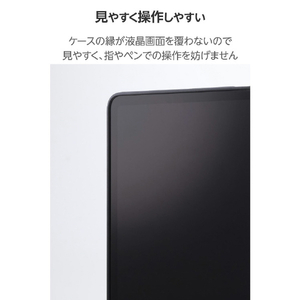 エレコム 11インチiPad Air(M3/M2)用ソフトケース 軽量 スタンド付き Pencil収納 ブラック TB-A25MUCSTBK-イメージ6
