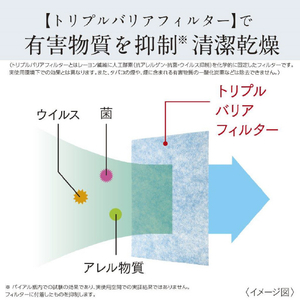 三菱 衣類乾燥除湿機 サラリ ホワイト MJ-P180VX-W-イメージ11