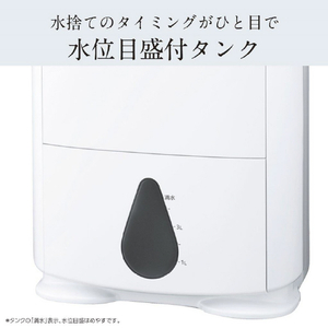 三菱 衣類乾燥除湿機 サラリ ホワイト MJP180VXW-イメージ16