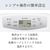 三菱 衣類乾燥除湿機 サラリ ホワイト MJP180VXW-イメージ15