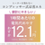 三菱 衣類乾燥除湿機 サラリ ホワイト MJP180VXW-イメージ4