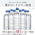 三菱 衣類乾燥除湿機 サラリ ホワイト MJP180VXW-イメージ5