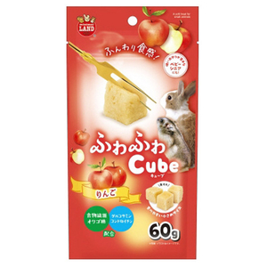 マルカン ふわふわキューブりんご60g ﾌﾜﾌﾜｷﾕ-ﾌﾞﾘﾝｺﾞ60G-イメージ1