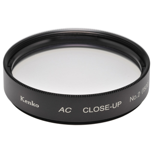 ケンコー ACクローズアップレンズ No．2(52mm) ACｸﾛ-ｽﾞｱﾂﾌﾟNO252S-イメージ1