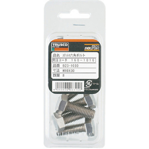 ＴＲＵＳＣＯ 六角ボルト ステンレス 全ネジ Ｍ６×７５ １１本入 TRUSCO 六角ボルト(ステンレス・全ねじタイプ) B23-0675-イメージ3